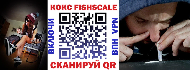 наркошоп  Томмот  Cocaine 98% 