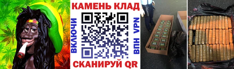 ГАШ ice o lator  Томмот 