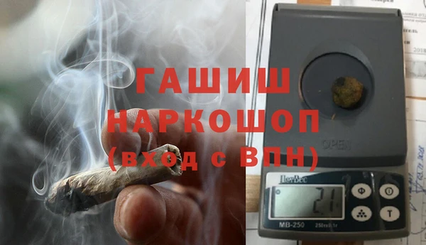 кокаин Аркадак