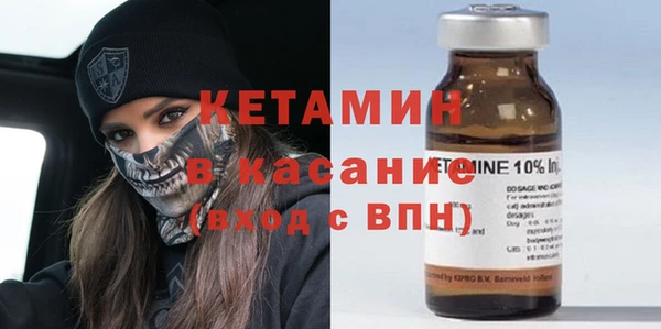 круглые Арсеньев