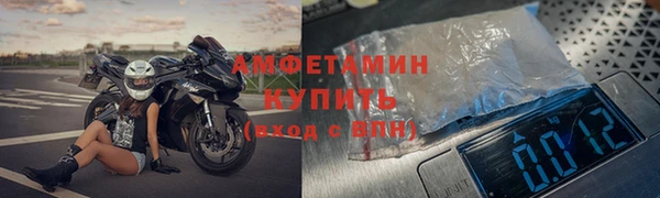 кокаин Аркадак