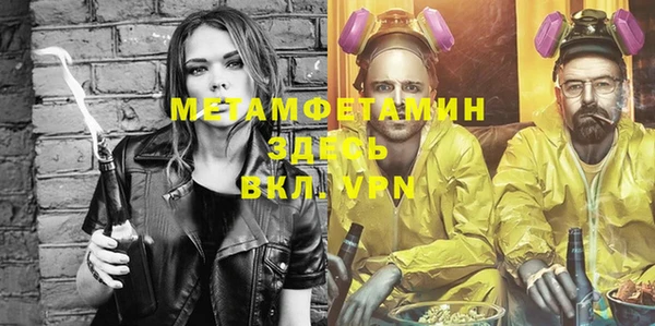 кокаин Аркадак