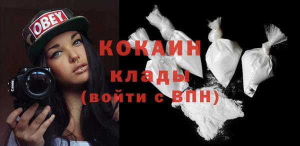 круглые Арсеньев