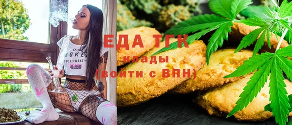 кокаин Аркадак