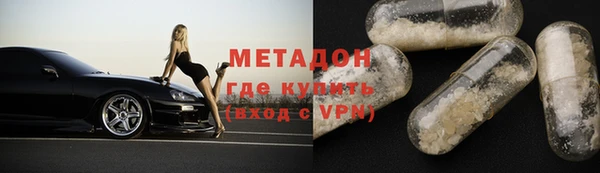 ешки Алексеевка