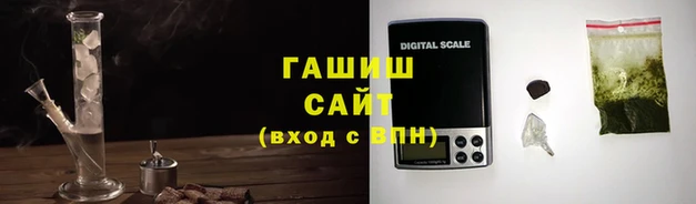 хмурый Баксан