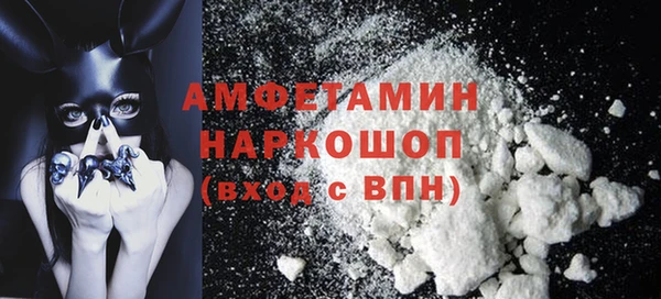 МДПВ Балахна
