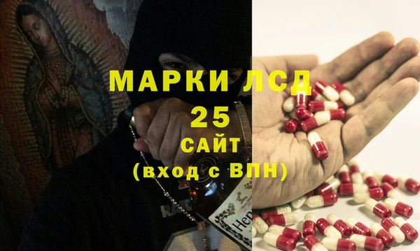 МДПВ Балахна
