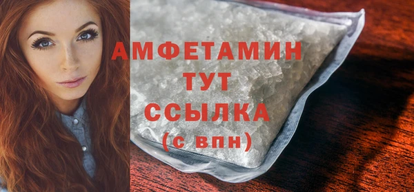 круглые Арсеньев
