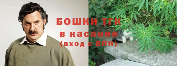 кристаллы Балабаново