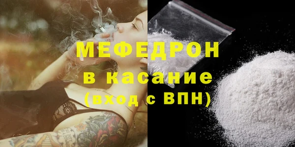 круглые Арсеньев