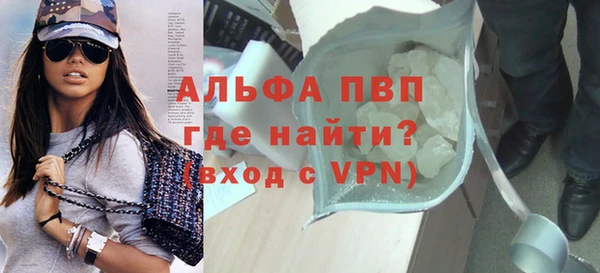 хмурый Баксан