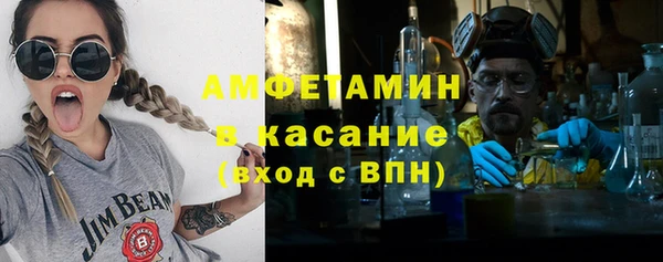 круглые Арсеньев