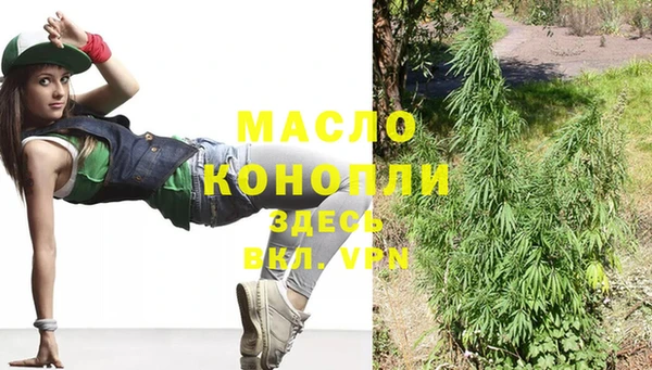 кокаин Аркадак