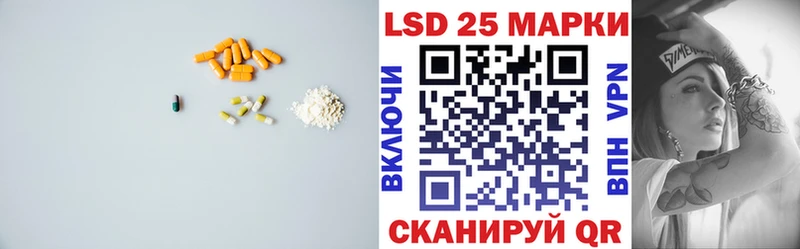 купить  цена  Томмот  ЛСД экстази кислота 