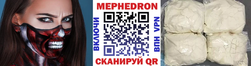 МЕФ 4 MMC  MEGA ссылки  Томмот 