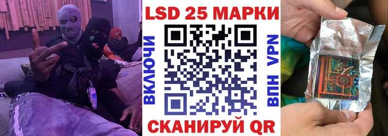 Марки N-bome 1500мкг  нарко площадка Telegram  Томмот 