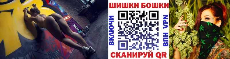 наркота  Томмот  Канабис планчик 